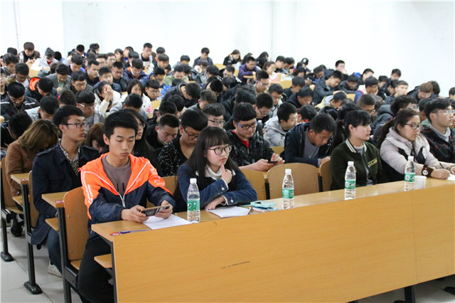 机电工程系2016级“沐浴完满,浸润查询”第三次主题年级会