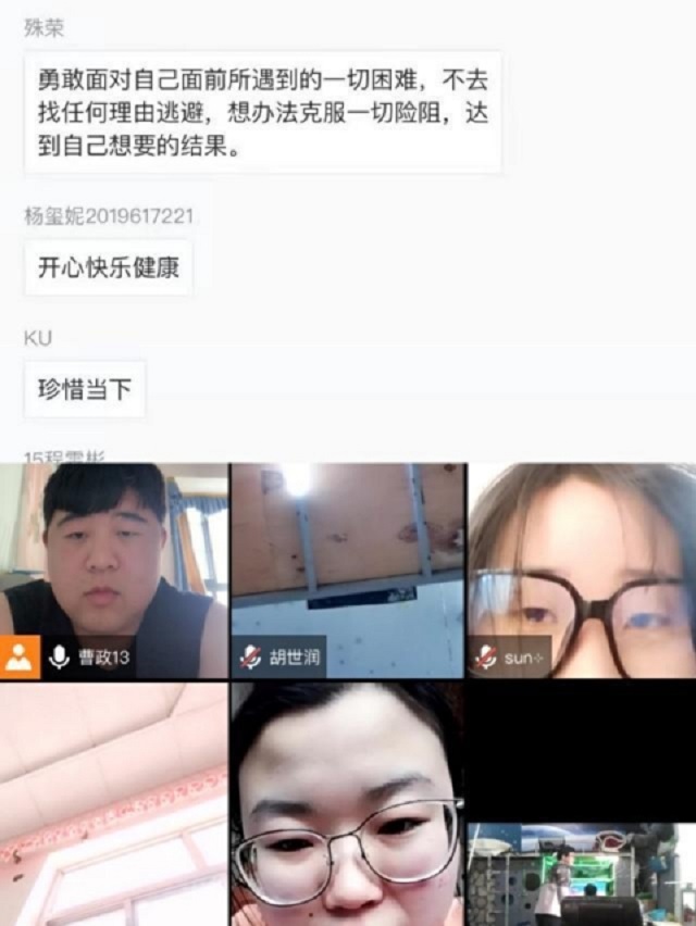 【完满班级】正青春 放光芒——食品与环境学院食安1902班完满班级活动