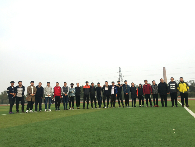 【完满班级】在游戏中体现默契 在竞赛中彰显团结——大数据学院软件1801班同“周”共“击”