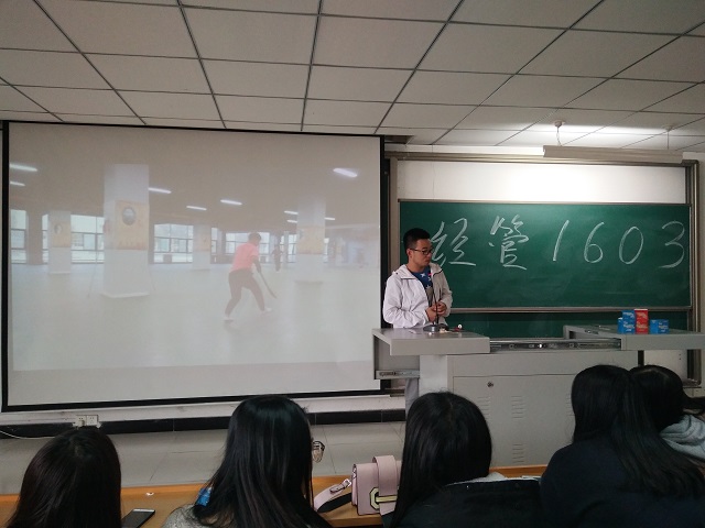 【完满班级】传承文化 传承国粹——暨经管1603班传统武术解读十月完满班级活动