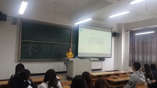 【社团快讯】播种于今 绽放于明——农场协会新社员见面会