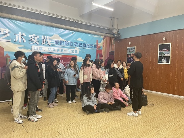 【完满班级】交流艺术 共创美好——大数据学院、信息工程学院数据2001班完满班级活动