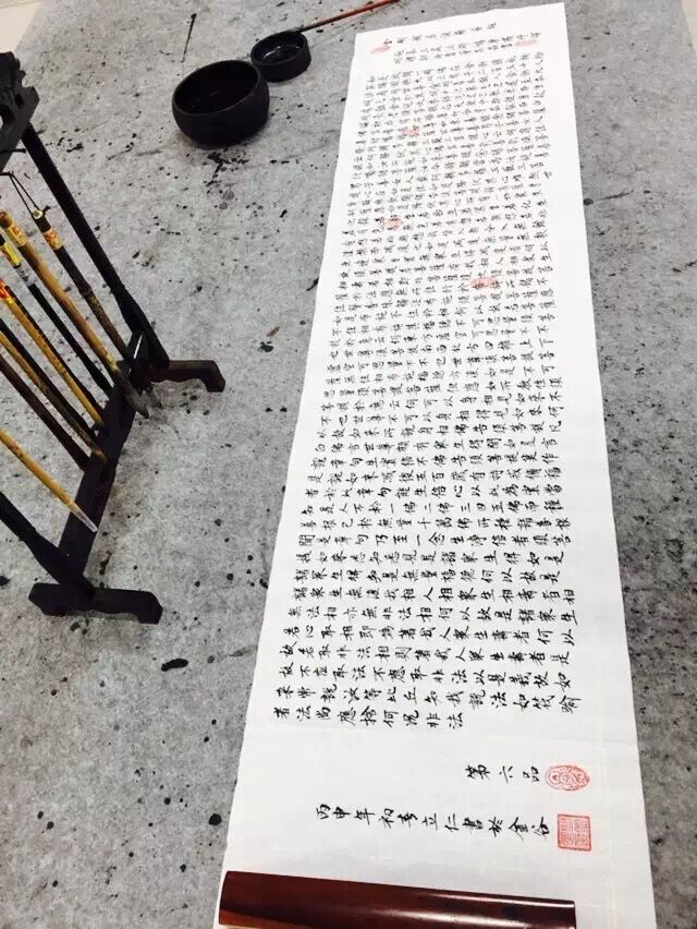 【毕业生专访】闫立仁:不负青春 砥砺前行