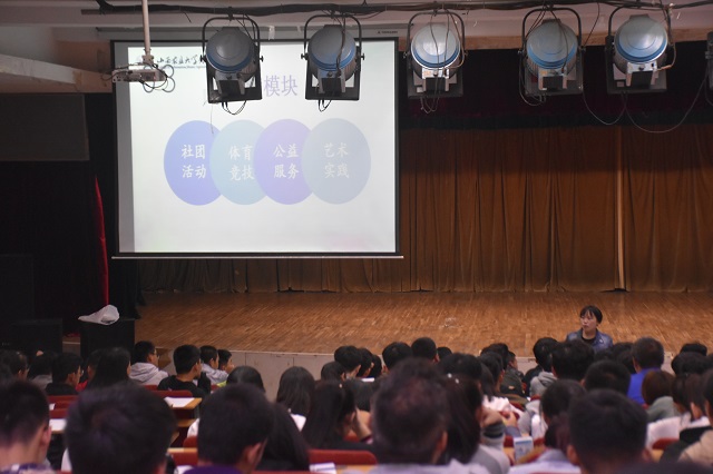 【辅导员说完满】你的完满  我来指路——大数据学院、信息工程学院辅导员说完满之“用完满勾勒美好青春”