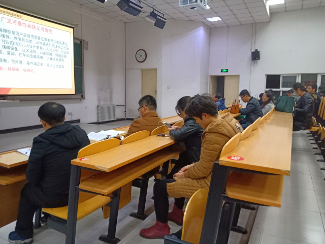 可靠性是机械制造的关键——智能工程学院机械结构可靠性设计方法学术讲座