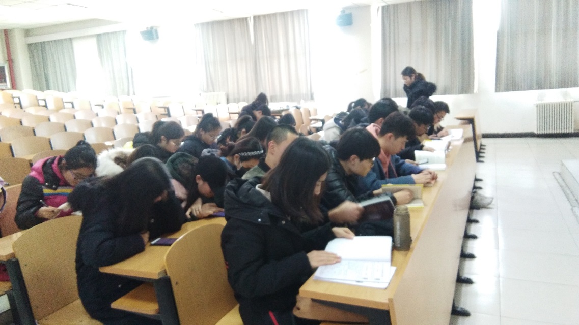 【完满班级】淬炼商学院12月完满班级主题活动纪实（二十五）