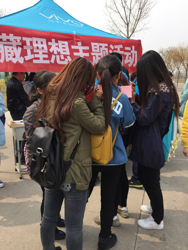 经管系举办首届贮藏理想主题活动