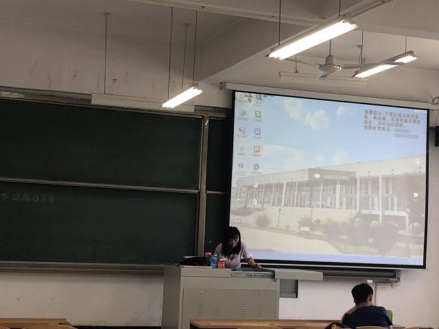 【完满班级】提高学习效率 准备考研之路——食品与环境学院动医1601班完满班级活动