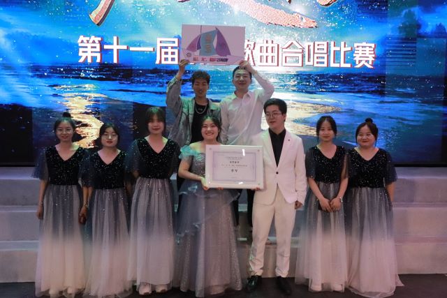 栖梦归处 不负韶华年——第十一届合唱比赛、第十届校园舞蹈大赛回顾
