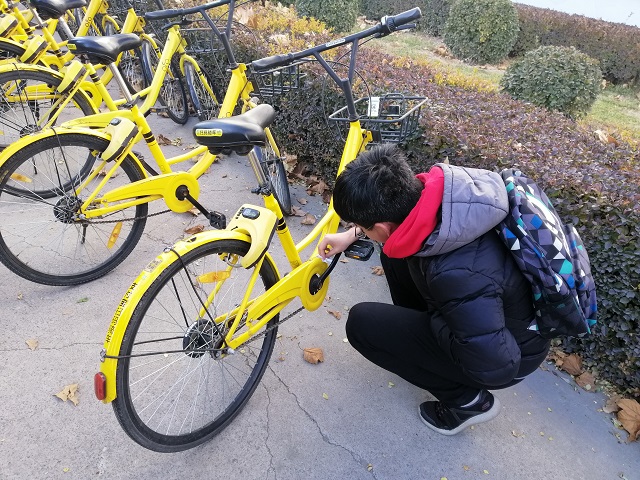 【完满班级】大爱无私 公益同行——计科1802班“共享单车 共享温暖”活动