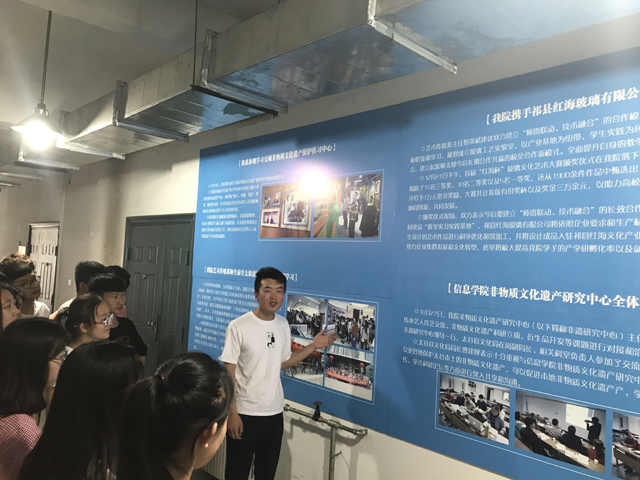 【学长计划】第437期:大步流星 迈步从头越——艺术传媒系学长计划6月集锦