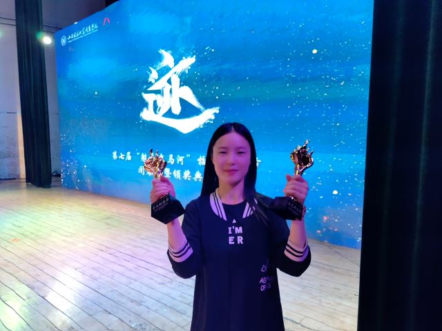 学习标杆•邱会杰:机会总是留给有准备的人