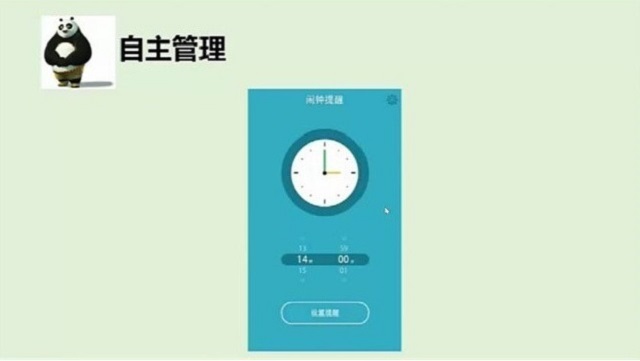 【青春雷锋月】大爱无言 “锋”献无声