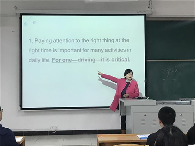 学长计划第476期:学贵有志 学贵有恒——外语系第66期学长计划之“教师导航”