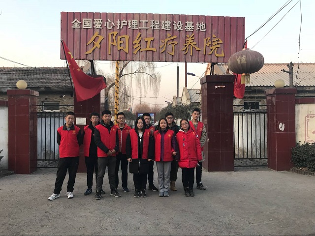 【社团快讯】学长计划第56期:乐善有恒 大爱无疆——环科系“学长计划·百花讲堂”第56期
