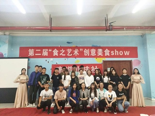 【缤纷百团】为爱奔跑