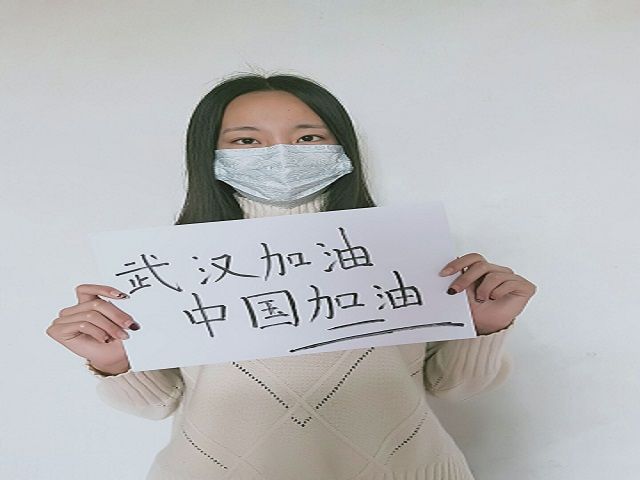 【完满班级】众志成城 齐心抗疫——艺术传媒学院环设1804班线上完满班级