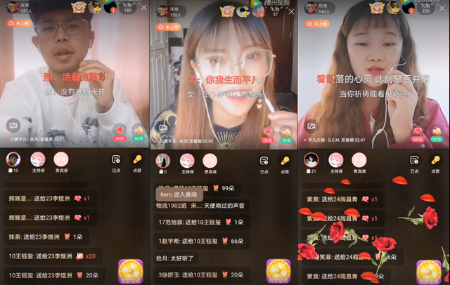 想唱就唱 大声Say Hi！