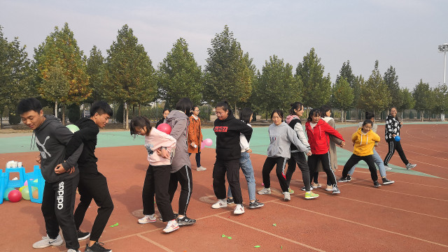 【完满班级】趣味体育展现精彩人生——淬炼商学院十月完满班级主题活动（六十）