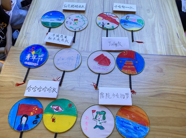 【完满班级】“艺”彩纷呈 精彩无限——淬炼商学院行管2001班完满班级活动