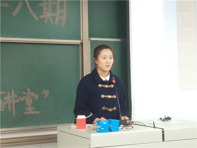【学长计划】第390期:机电工程系学长计划之“公益讲堂”顺利举办