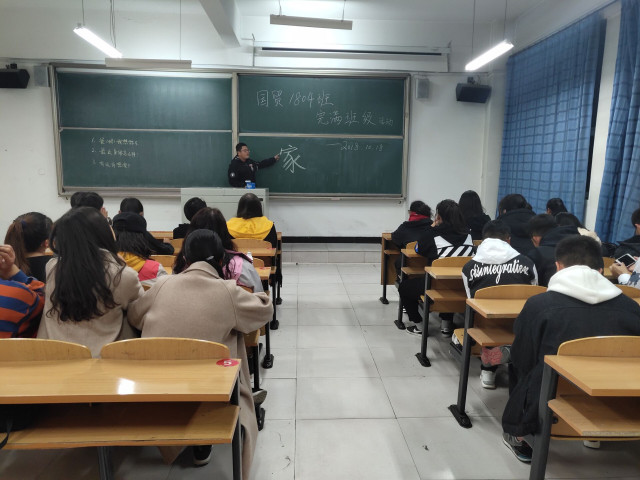 【完满班级】艺术遇见公益 完满碰撞激情——经济与管理学院十月完满班级活动纪实(八)