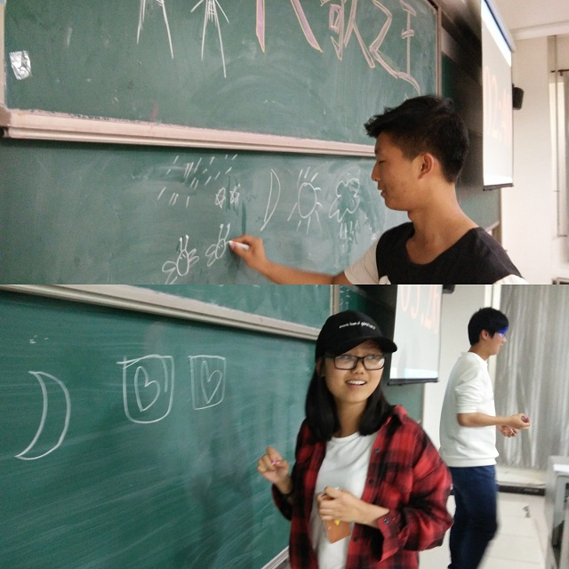 【完满班级】工管系“品戏剧·论古今”主题活动(四)