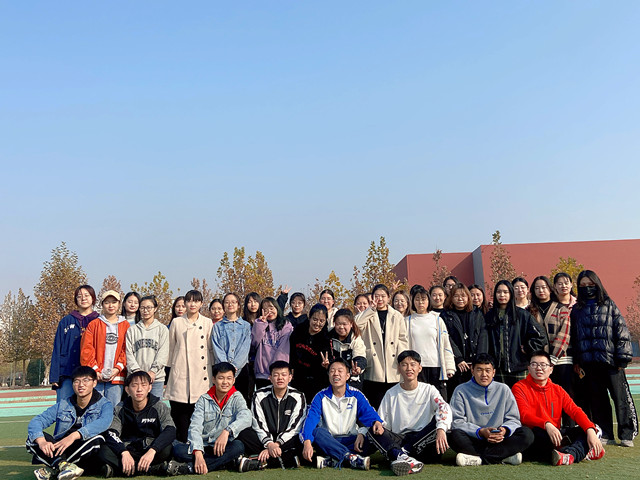 【完满班级】竞技人生 激情青春——淬炼商学院会计2003班、财务2010班、财务2009班完满班级活动