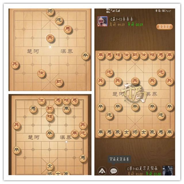 首届“阳光杯”象帅博“疫”大赛：棋心抗疫 乐在“棋”中