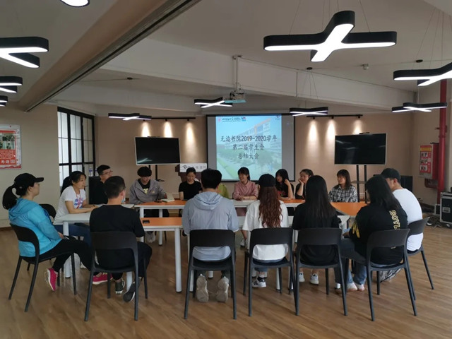 融创共赢，走向完满新起点