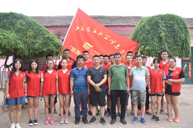 【三下乡】这个夏天 在告别前用微笑归还!