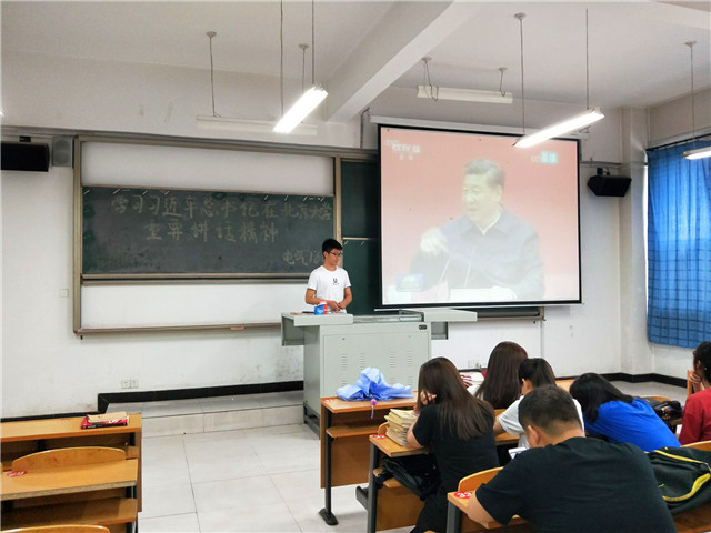 【完满班级】扬红色精神 泓国粹经典——智能工程学院六月完满班级主题活动（四）