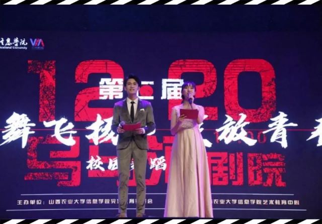 才艺之星•崔宇鹏:选择及负责