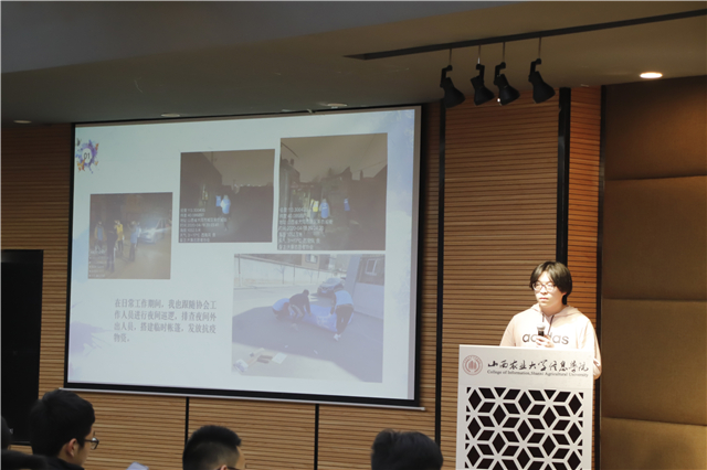 【公益学院】赋能计划第四期第五讲：随手公益 传递志愿精神