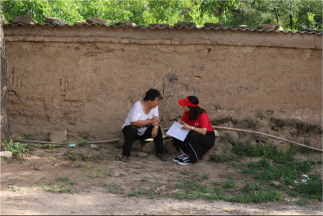 【三下乡】实践纪实：11名90后大学生下乡纪实：金融调查  普惠乡村