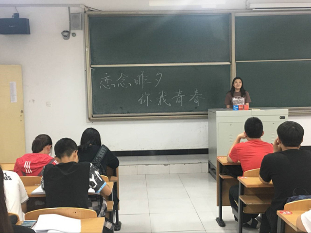 【完满班级】追梦无垠 愿前路有光你我不散——经济与管理学院十二月完满班级活动纪实(八)