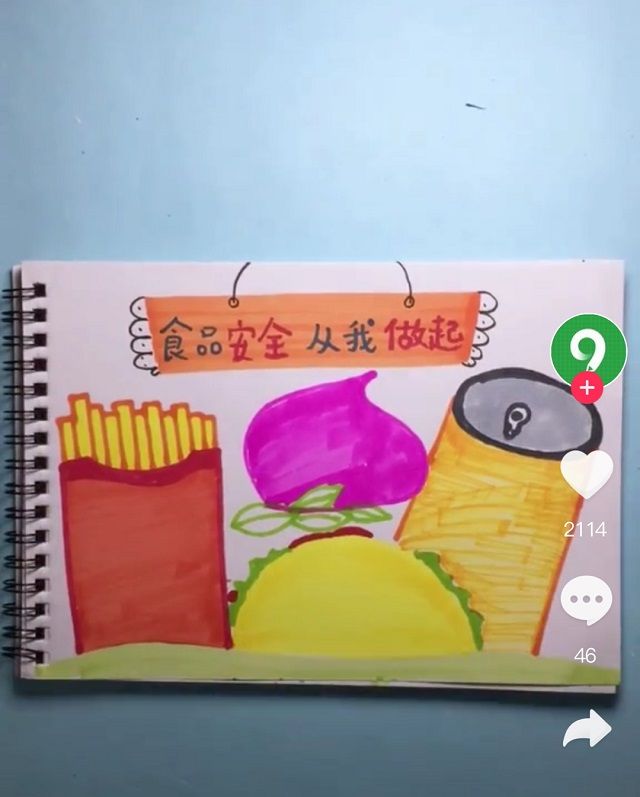 敲响内心警钟 维护宝贵生命——食品与环境学院“我是食品安全宣传员”抖音短视频大赛