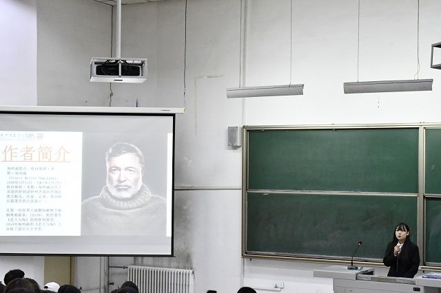 【辅导员说完满】书香飘完满 大咖传记读书报告会——艺术传媒学院2020级辅导员说完满