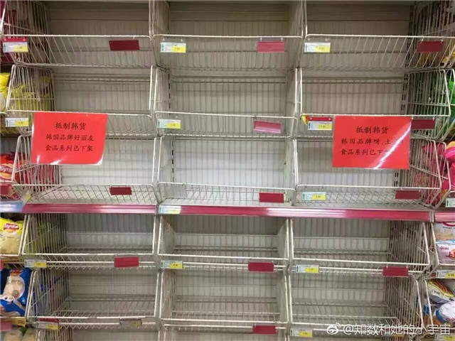 【前行】第107期:共饮黄河水 想起血液里的骄傲