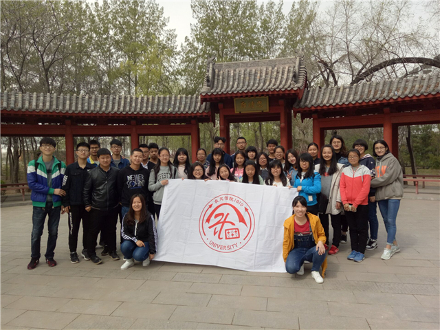 【完满班级】工管系“同拼搏 共奋进”主题活动(十)