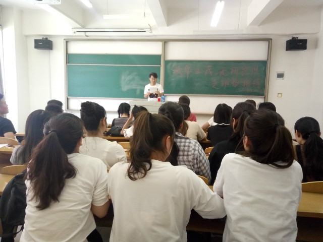 【完满班级】唱跳俱佳  显我风采 ——淬炼商学院六月完满班级主题活动（十四）