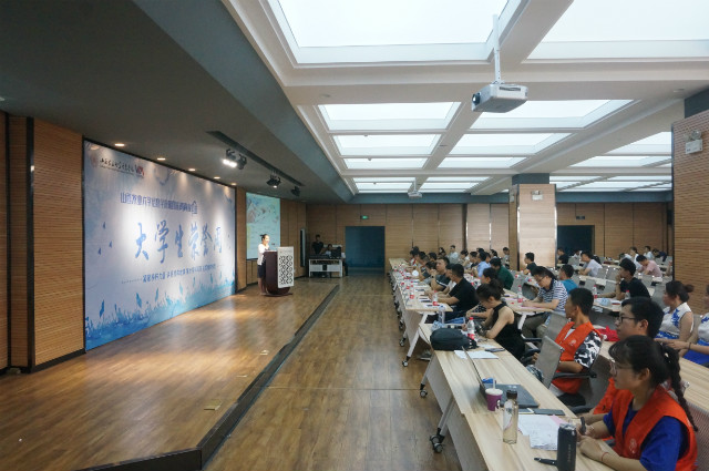 做完满的践行者 培养完满的人——2017-2018学年第二学期主题年级会(辅导员说完满)精品课件评比工作顺利落幕
