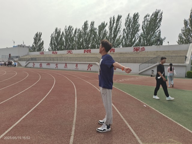 【完满团支部】健步行万里 健康我和你——远景学院远景2204班完满团支部活动