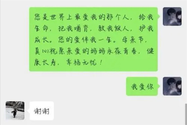 【情暖社区】市民课堂308期:翻开老相册 感受穿越时空的爱