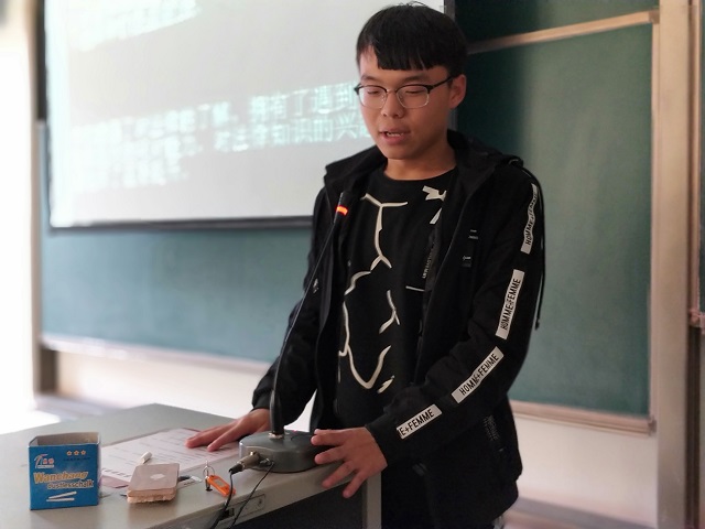 【完满班级】奋斗 够青春——淬炼商学院十月完满班级主题活动(一)