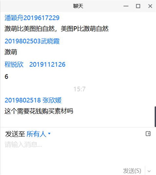 她说·女生学堂|一场玩转摄影的硬核攻略