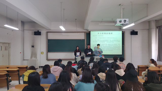 【完满班级】校园行雷锋事 青年诵雷锋情——淬炼商学院财务1905班完满班级活动