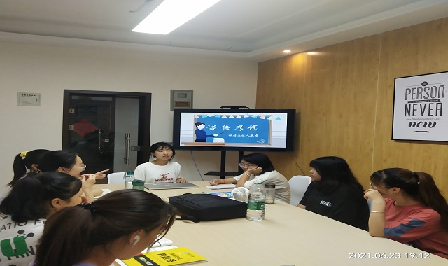 【完满班级】弘扬优良传统 传承红色基因——远景1804班六月完满班级