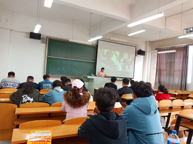 【主题团日】开启团日之路 学习两会精神——智能工程学院18级完满班级活动集锦（七十八）