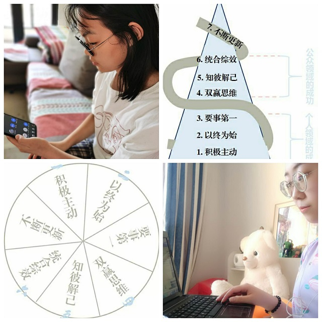 【书院传真】太行书院5月特色亮点工作回顾